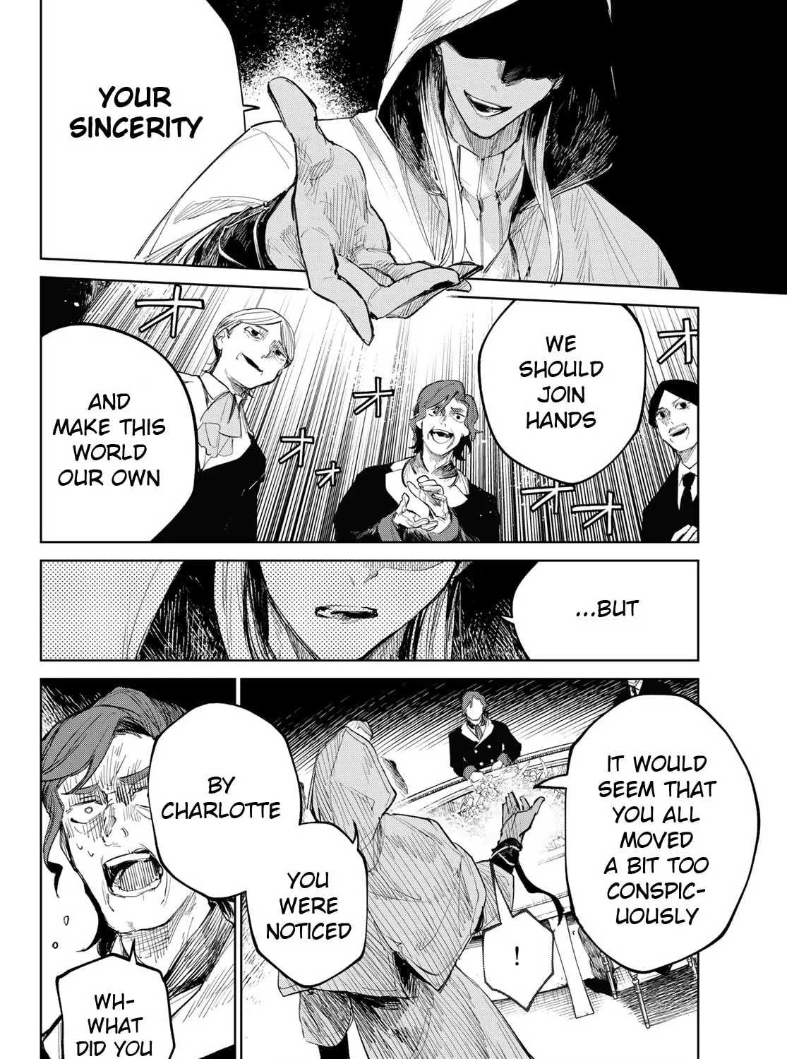 Hunting for the Sorcery of Absolution Chapter 6 page 51 - 