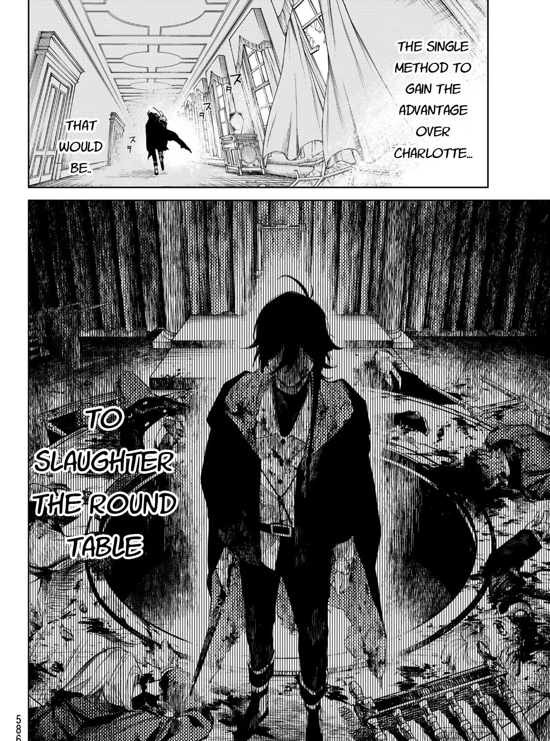 Hunting for the Sorcery of Absolution Chapter 6 page 55 - 