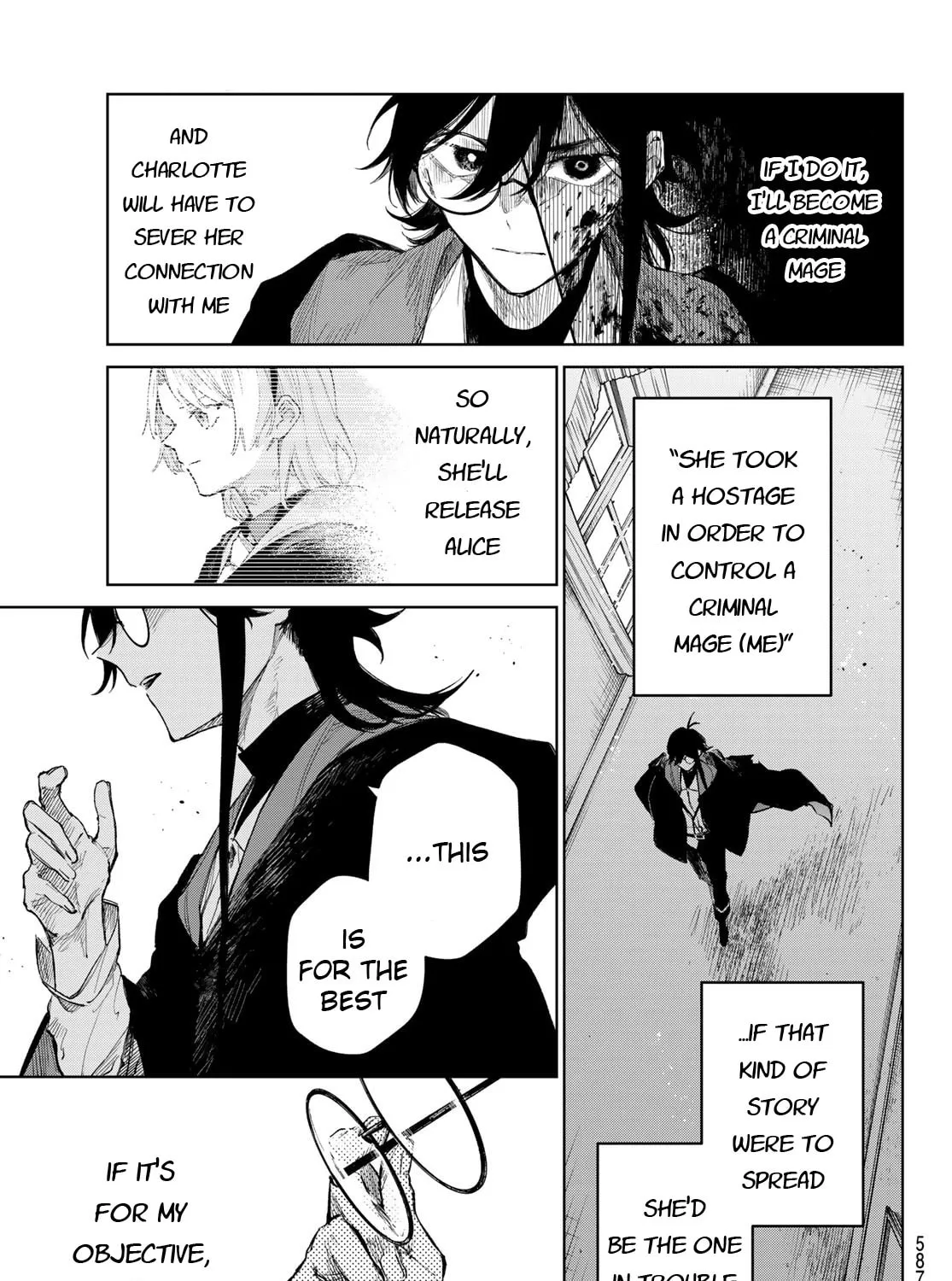 Hunting for the Sorcery of Absolution Chapter 6 page 57 - 