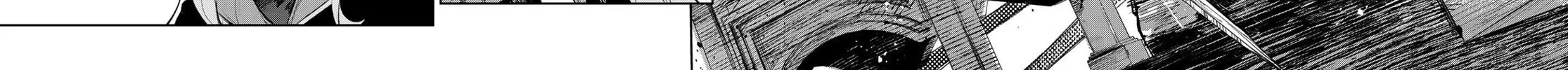 Hunting for the Sorcery of Absolution Chapter 6 page 66 - 