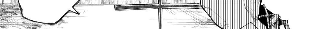 Hunting for the Sorcery of Absolution Chapter 6 page 74 - 