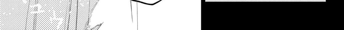 Hunting for the Sorcery of Absolution Chapter 7 page 2 - 