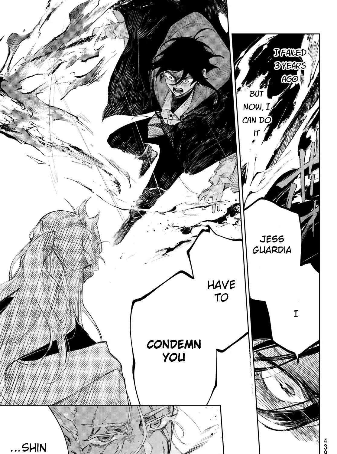 Hunting for the Sorcery of Absolution Chapter 7 page 13 - 
