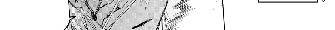 Hunting for the Sorcery of Absolution Chapter 7 page 14 - 