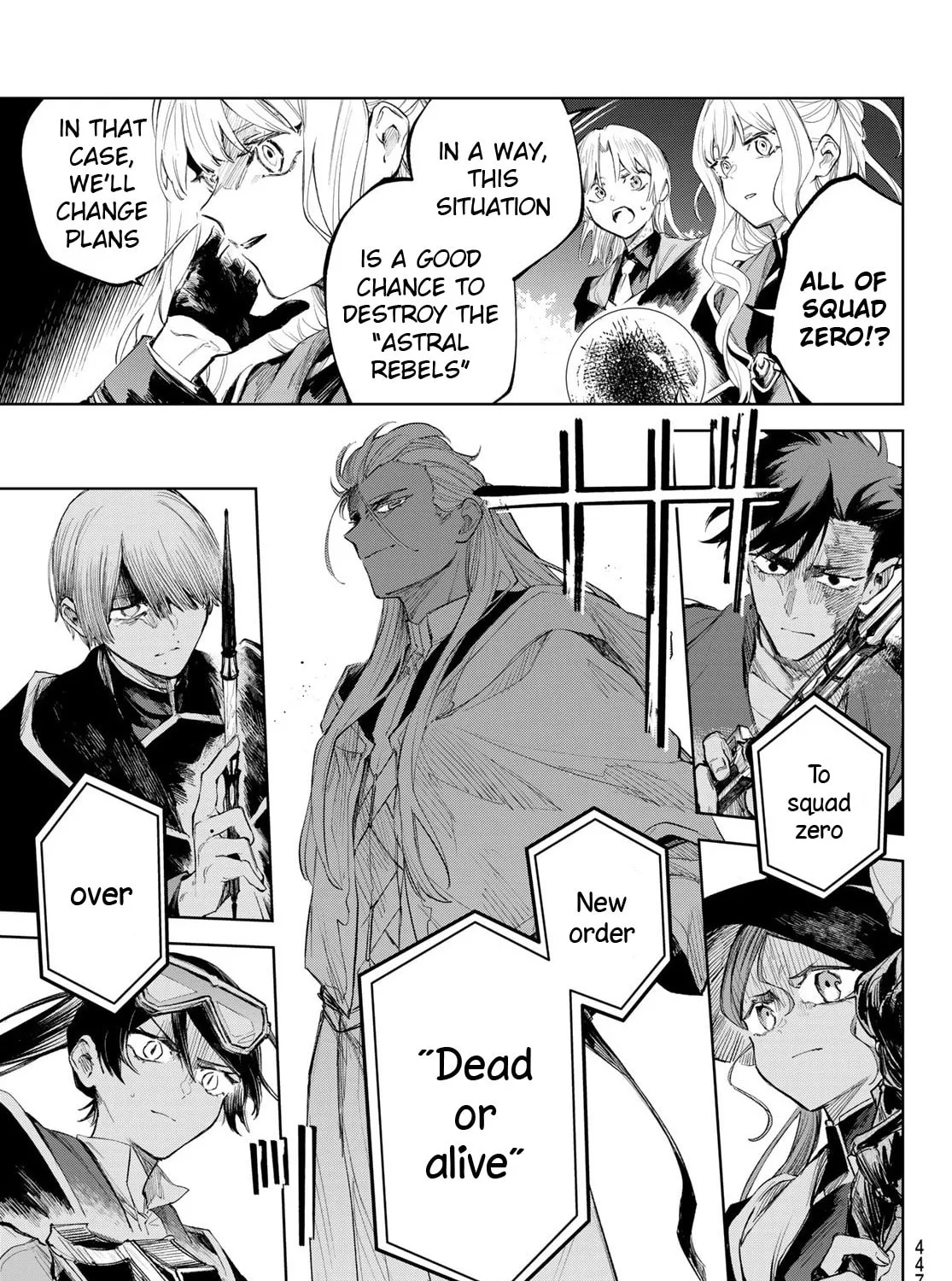 Hunting for the Sorcery of Absolution Chapter 7 page 27 - 