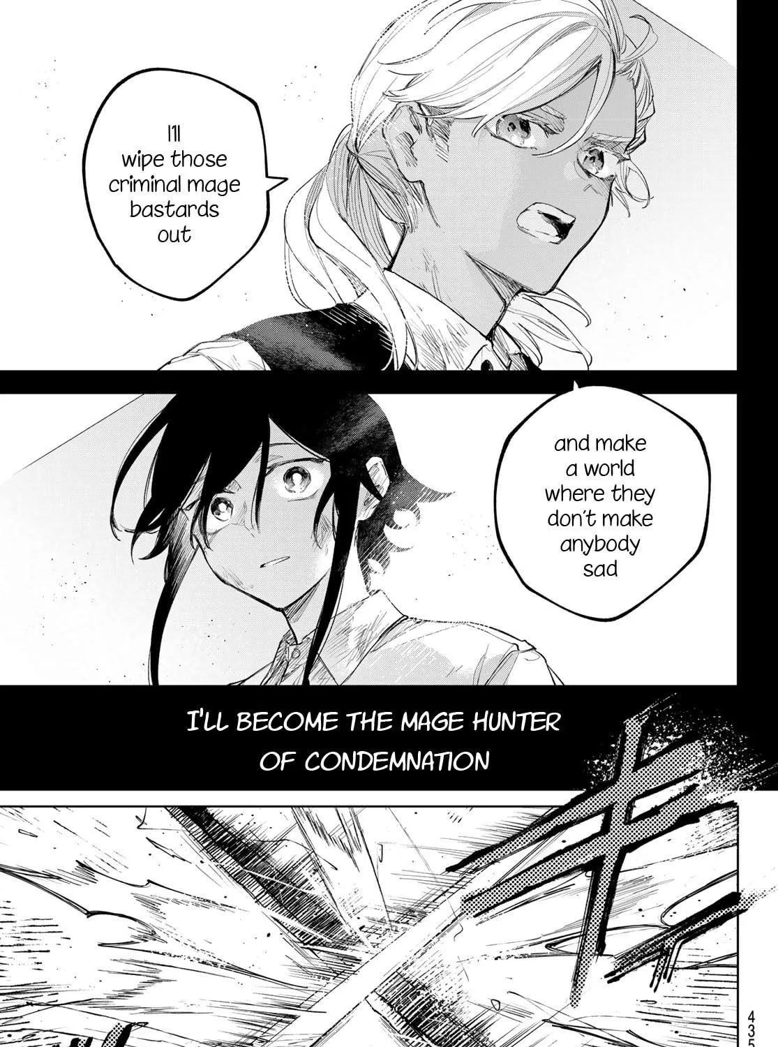 Hunting for the Sorcery of Absolution Chapter 7 page 5 - 