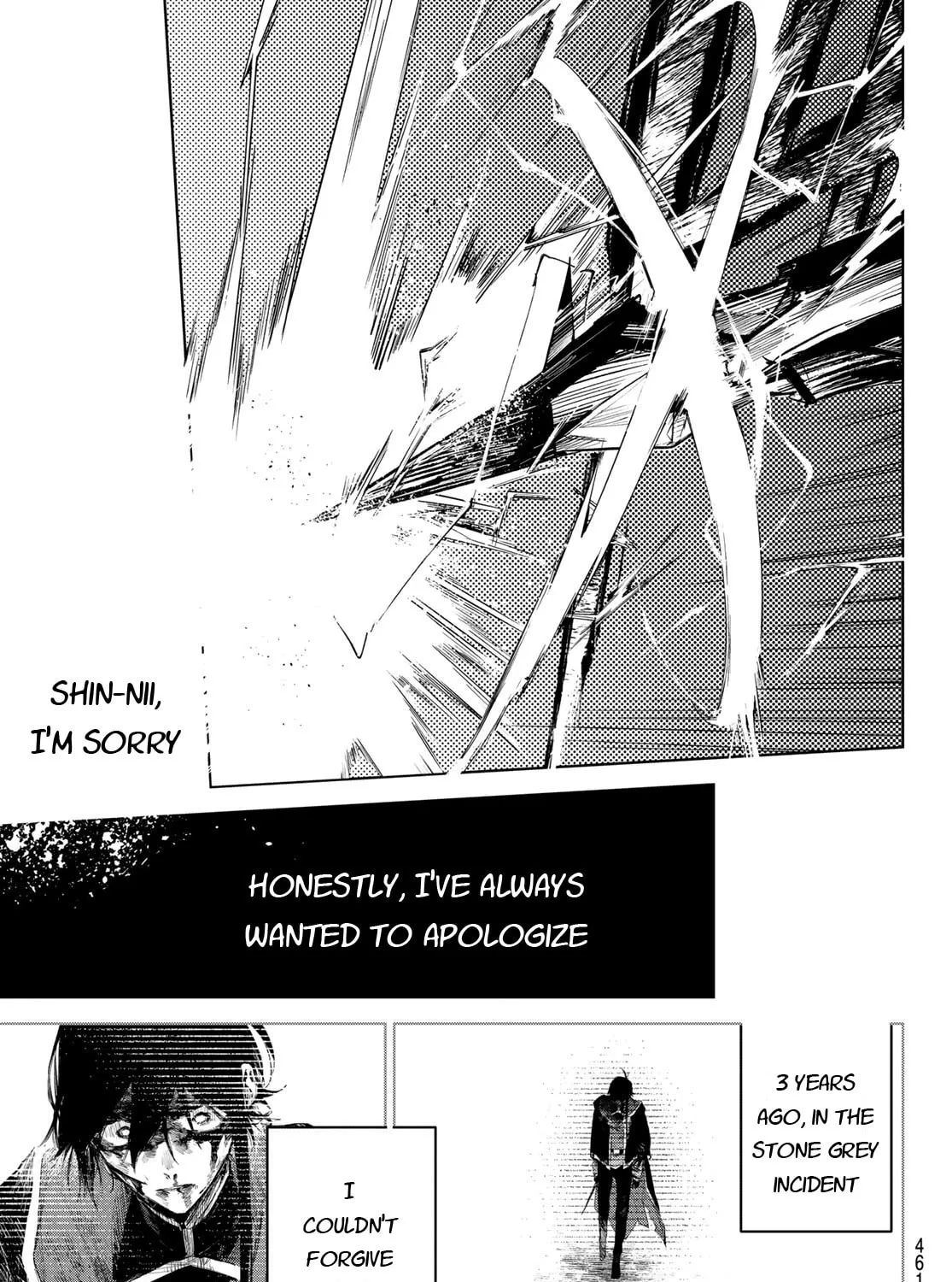 Hunting for the Sorcery of Absolution Chapter 7 page 51 - 