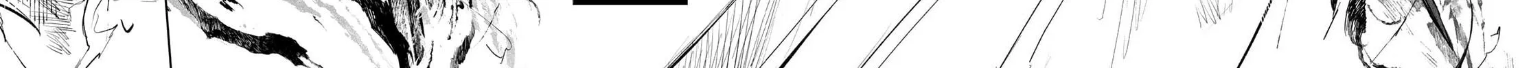 Hunting for the Sorcery of Absolution Chapter 8 page 18 - 