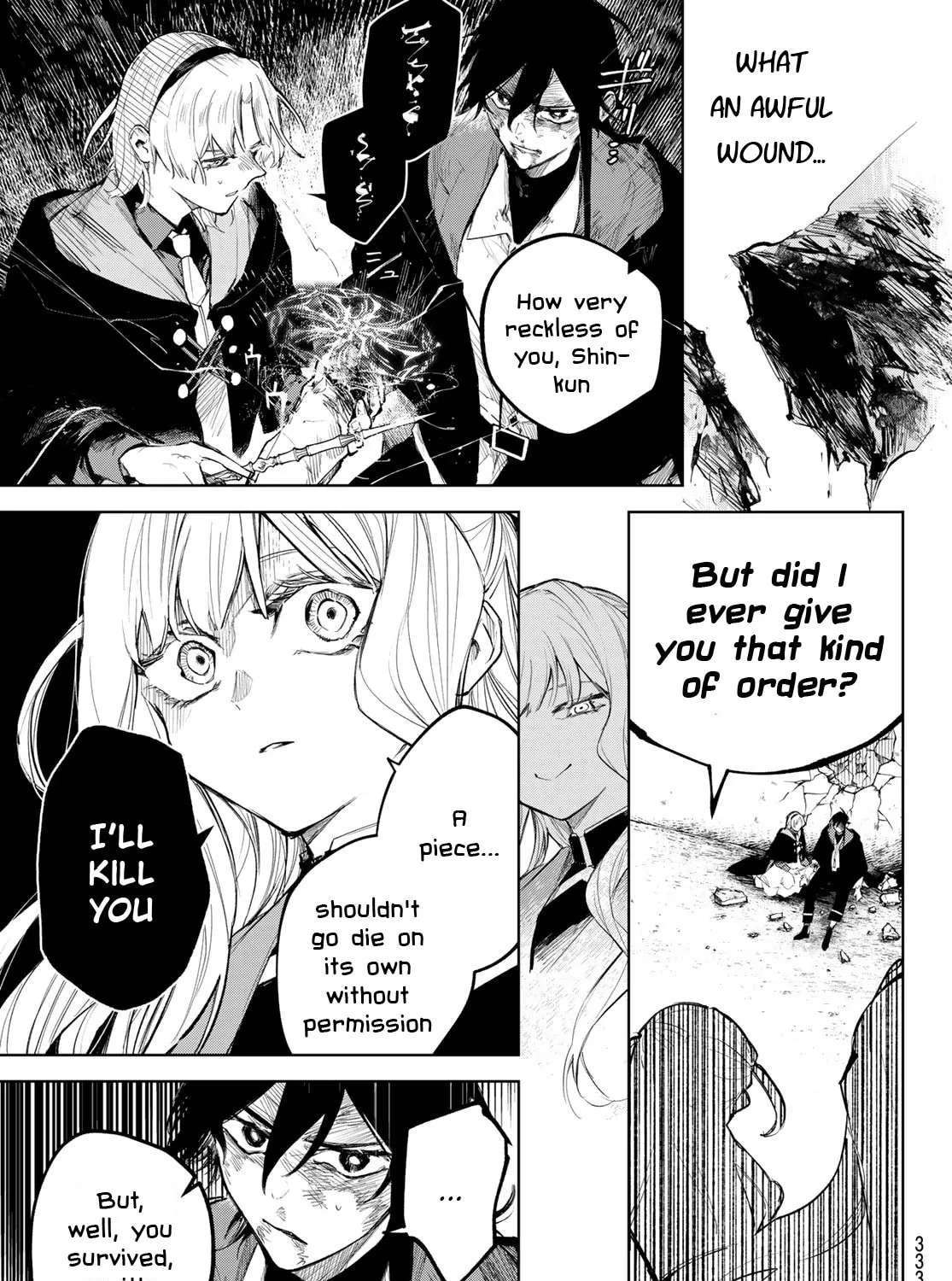 Hunting for the Sorcery of Absolution Chapter 8 page 45 - 