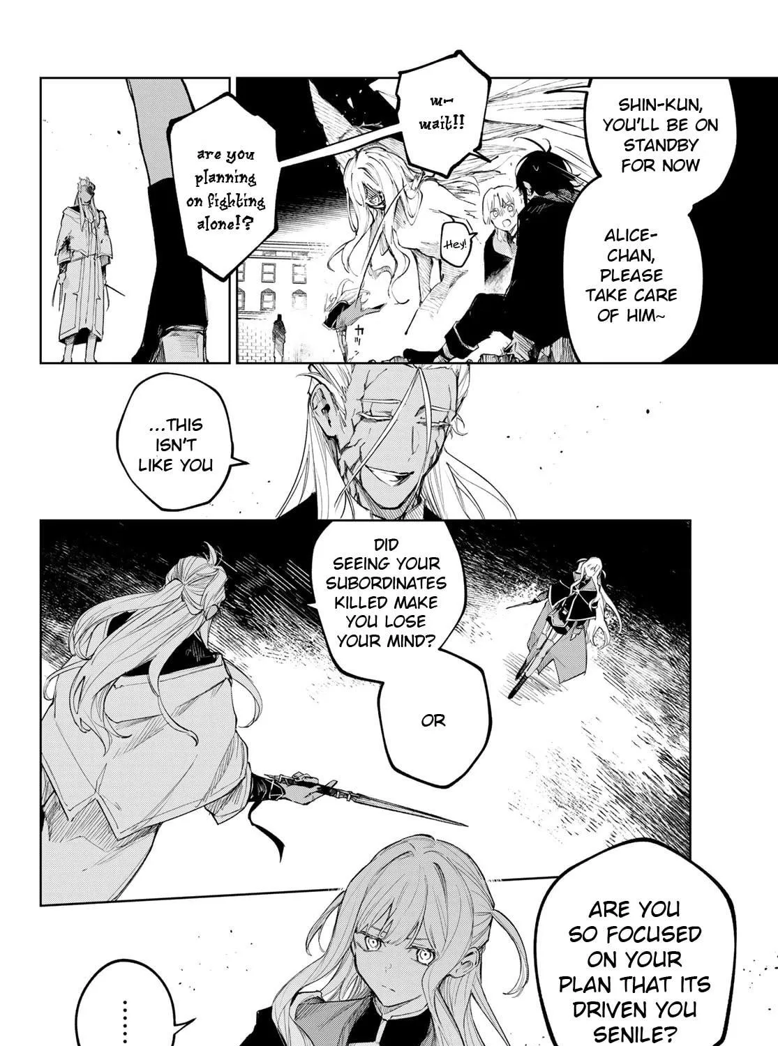 Hunting for the Sorcery of Absolution Chapter 8 page 47 - 
