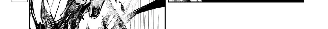 Hunting for the Sorcery of Absolution Chapter 9 page 2 - 