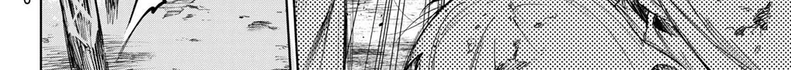 Hunting for the Sorcery of Absolution Chapter 9 page 32 - 