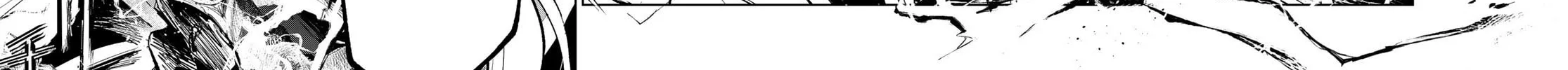 Hunting for the Sorcery of Absolution Chapter 9 page 8 - 