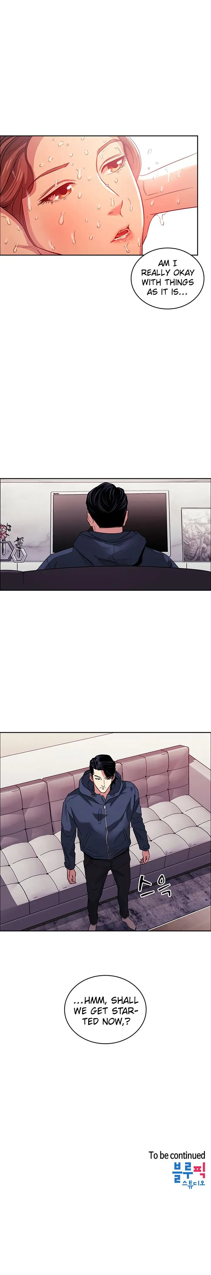 HUNTING MOMS Chapter 15 page 13 - 