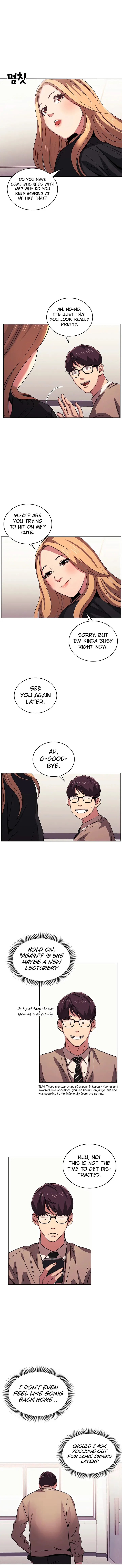 HUNTING MOMS Chapter 22 page 6 - 
