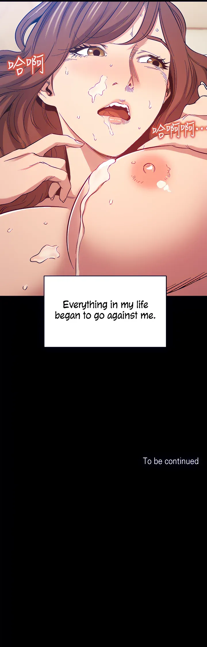 HUNTING MOMS Chapter 50 page 6 - 