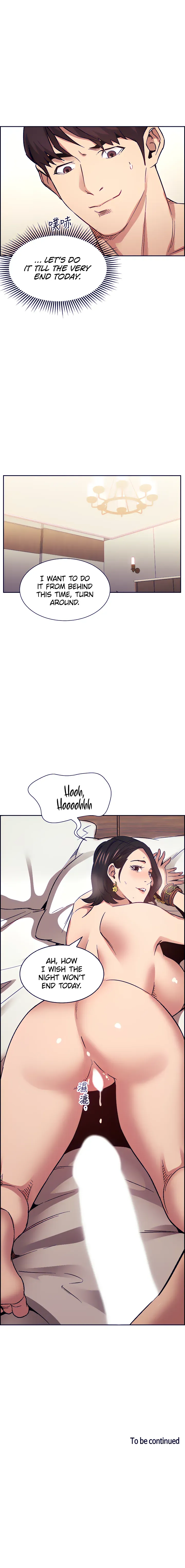 HUNTING MOMS Chapter 55 page 6 - 
