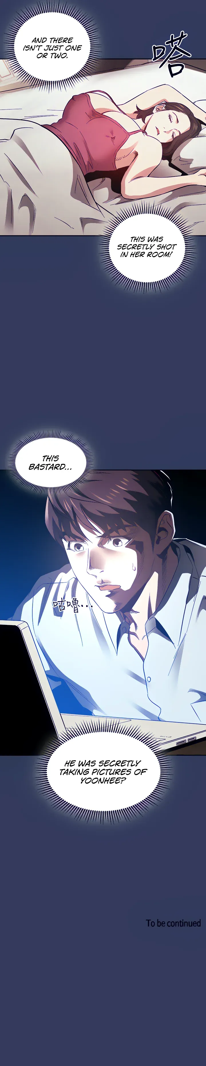 HUNTING MOMS Chapter 62 page 6 - 