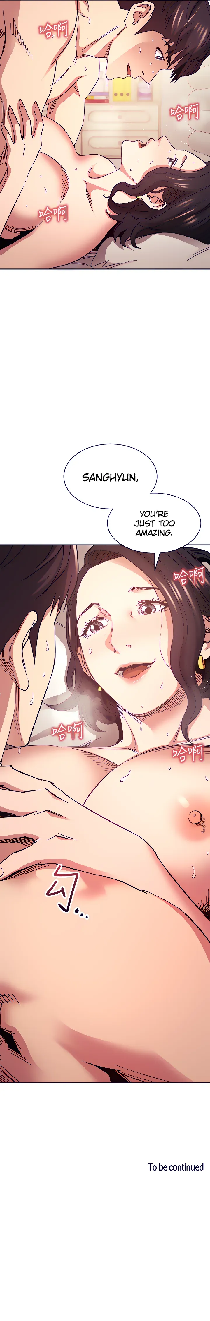 HUNTING MOMS Chapter 67 page 6 - 