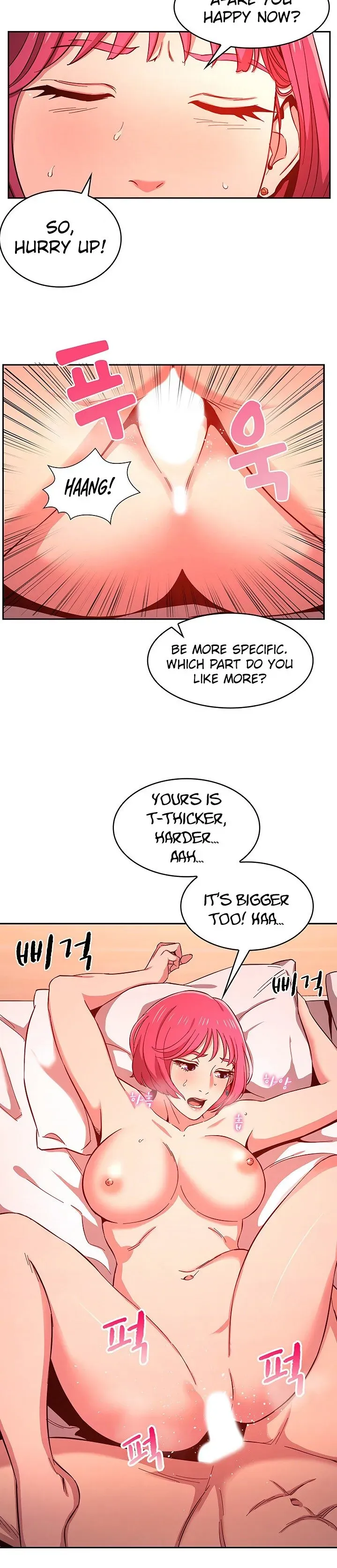 HUNTING MOMS Chapter 9 page 14 - 