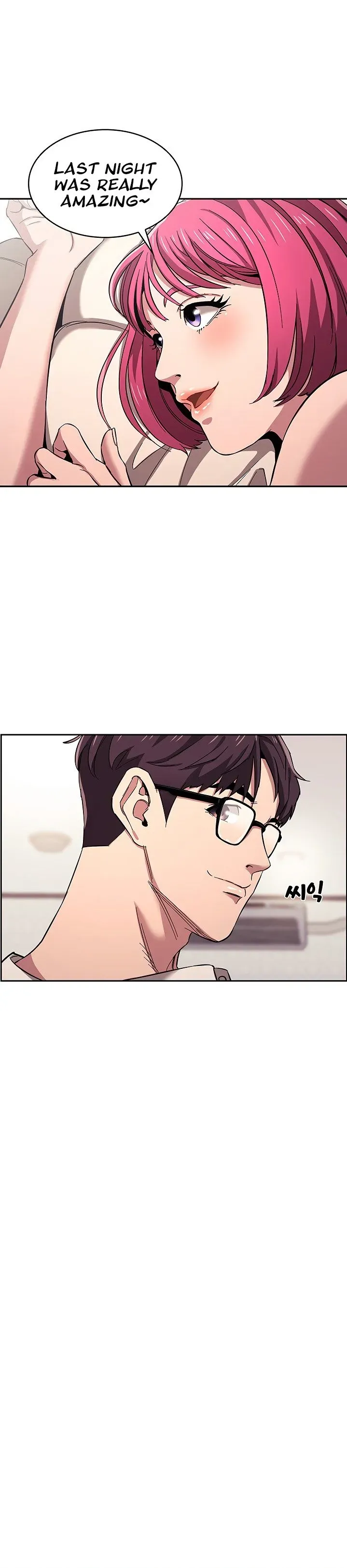 HUNTING MOMS Chapter 9 page 25 - 