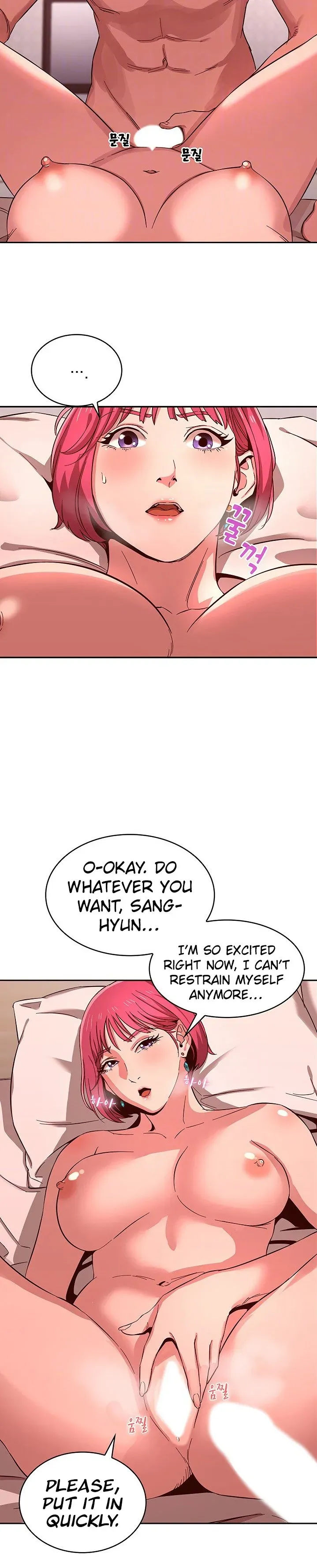HUNTING MOMS Chapter 9 page 9 - 