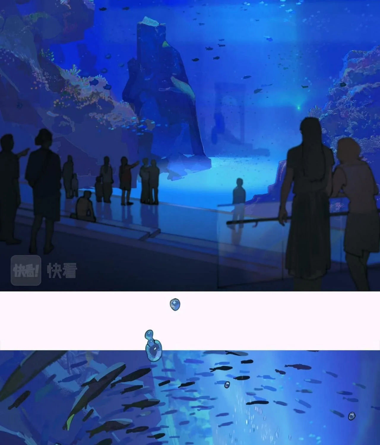 Huo Hai Chapter 1 page 23 - 