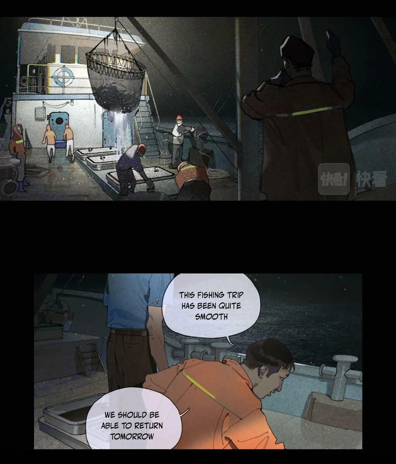 Huo Hai Chapter 1 page 4 - 