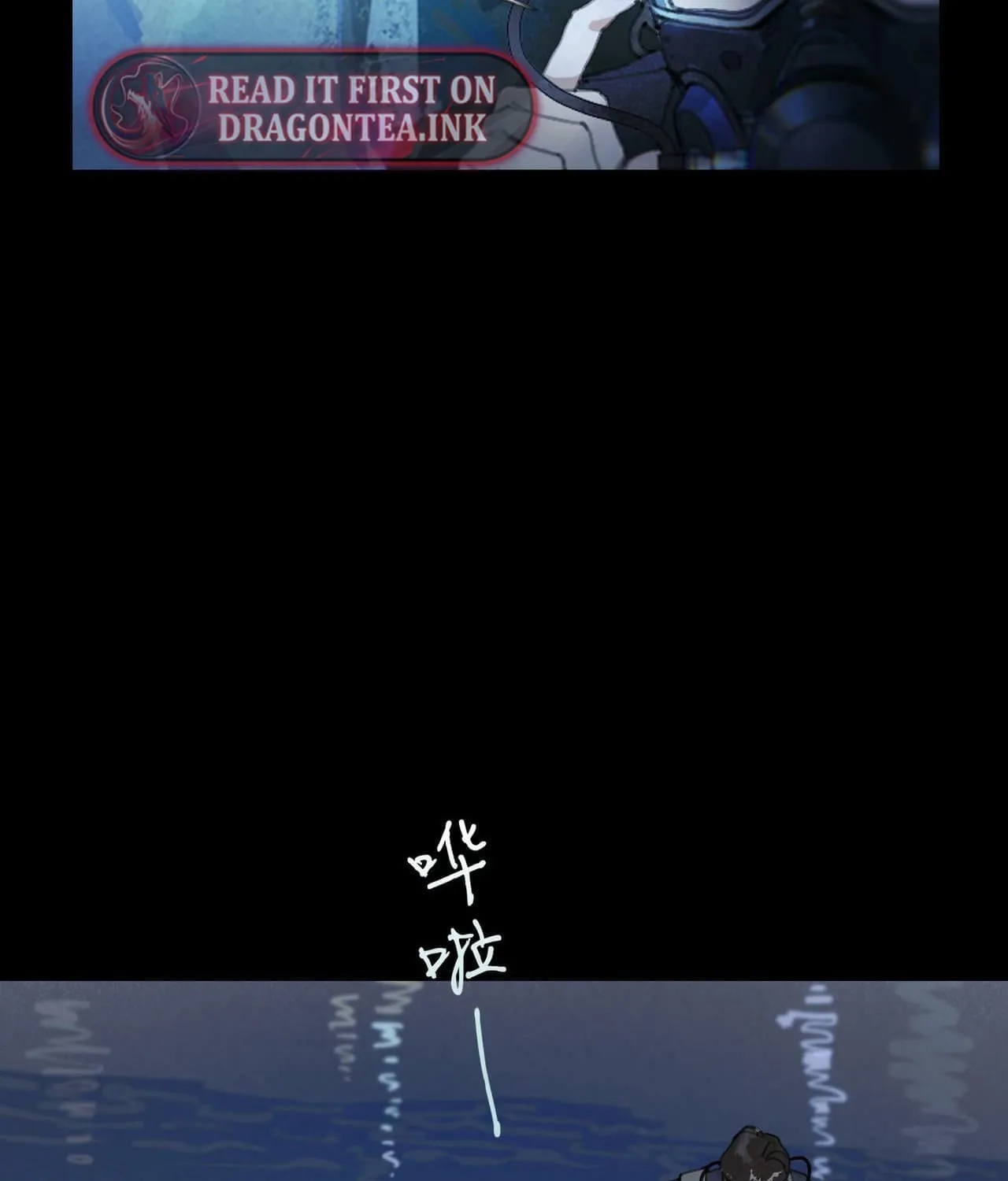 Huo Hai Chapter 1 page 32 - 