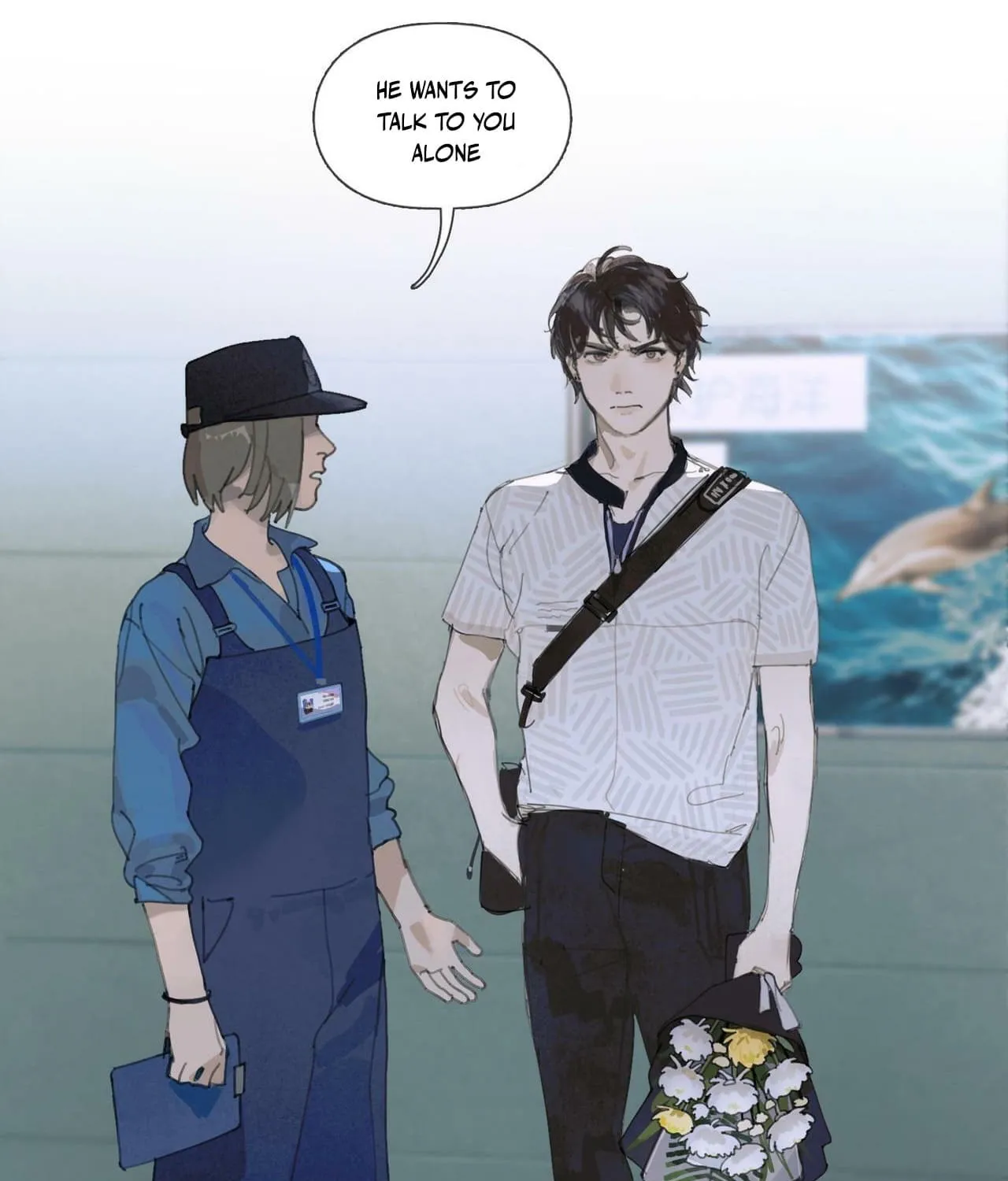 Huo Hai Chapter 1 page 34 - 
