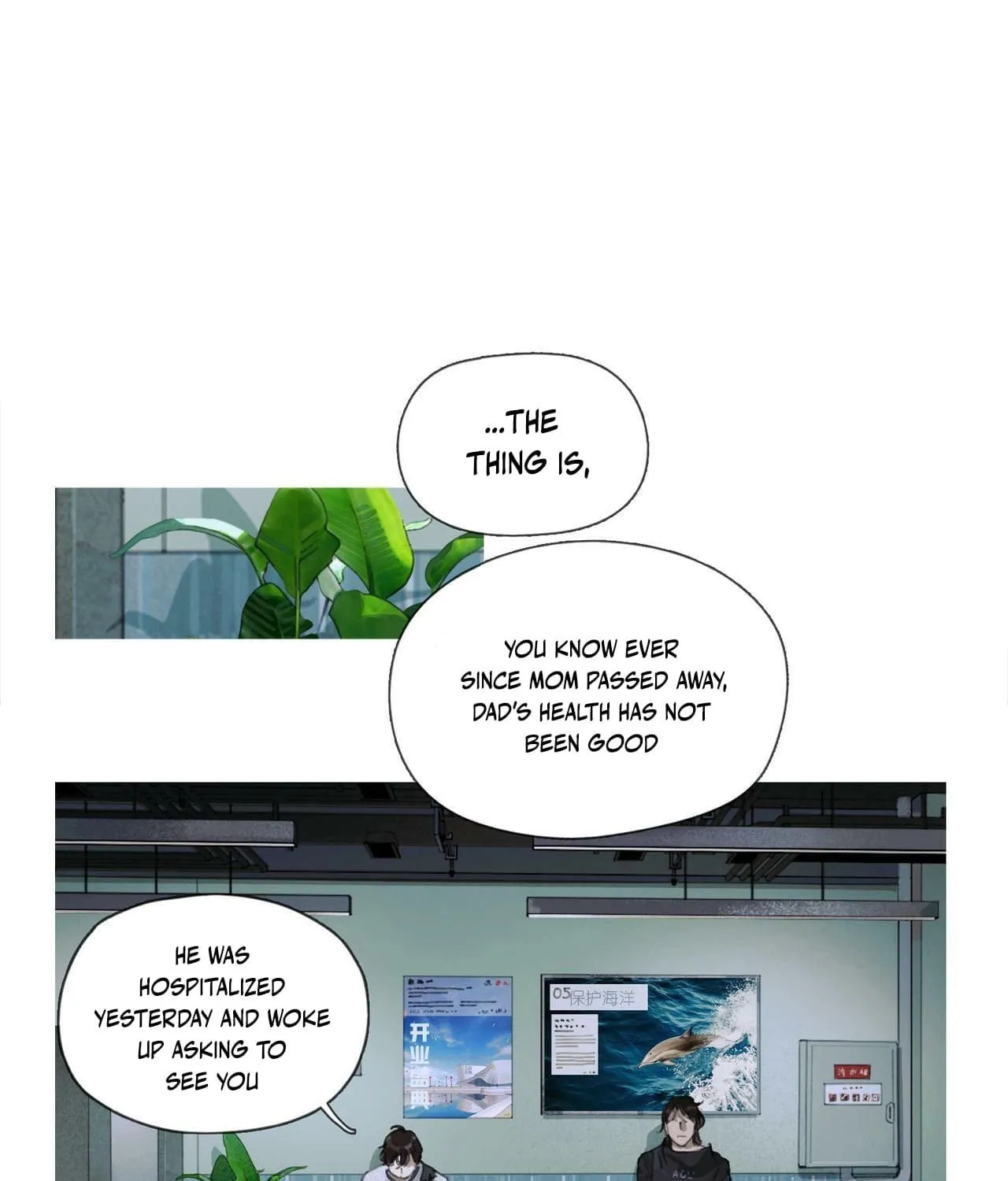 Huo Hai Chapter 1 page 37 - 