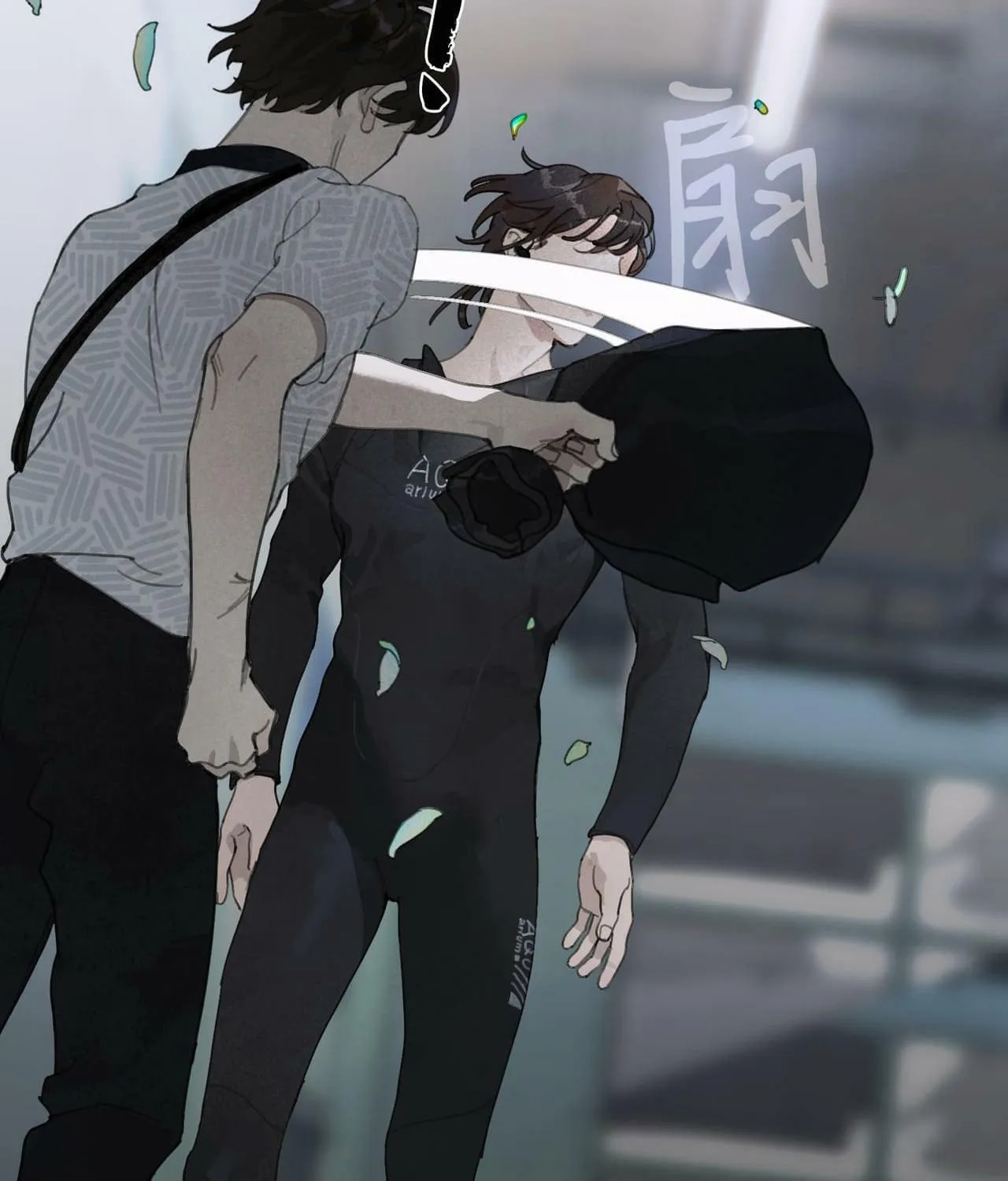 Huo Hai Chapter 1 page 47 - 