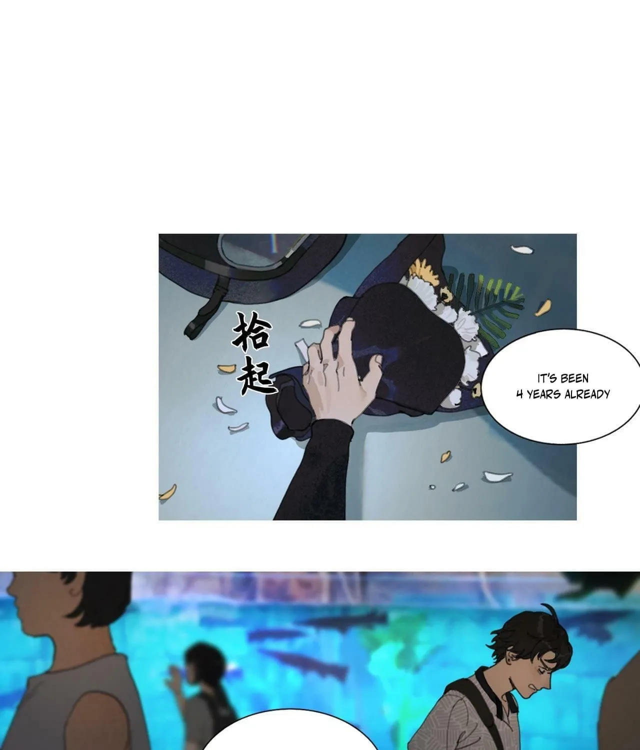 Huo Hai Chapter 1 page 49 - 