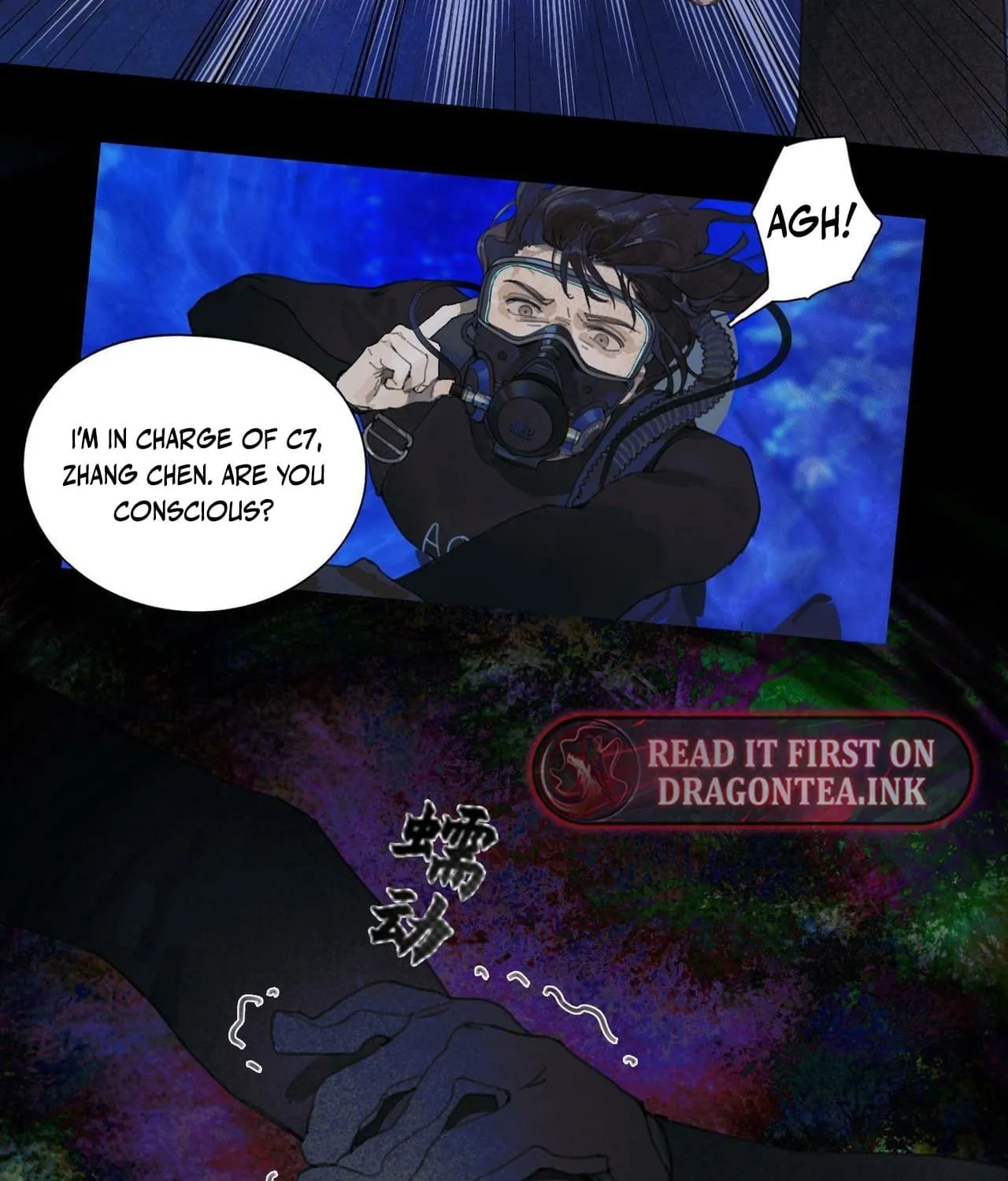 Huo Hai Chapter 1 page 61 - 