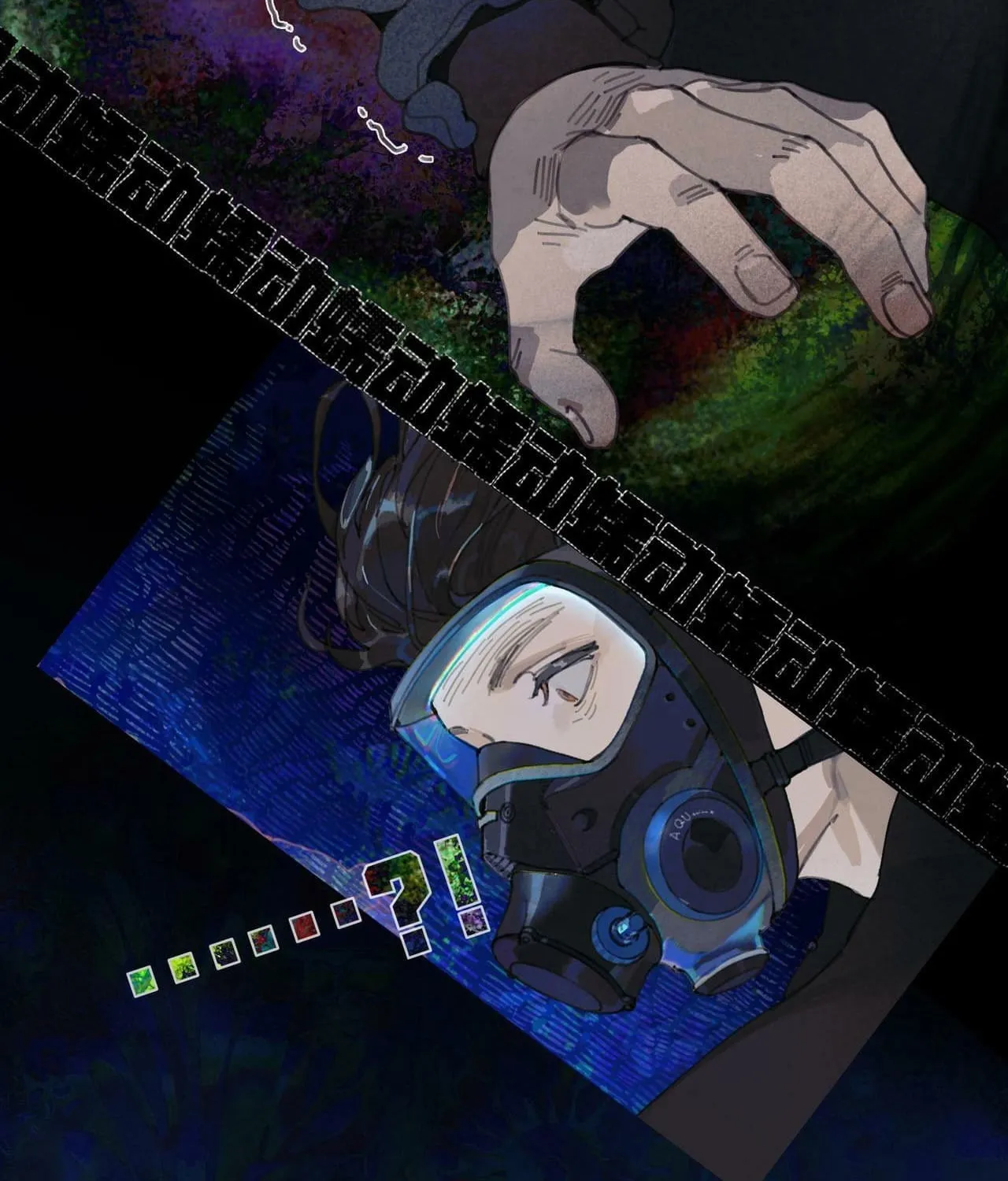 Huo Hai Chapter 1 page 62 - 