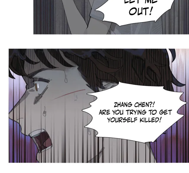 Huo Hai Chapter 10 page 17 - 