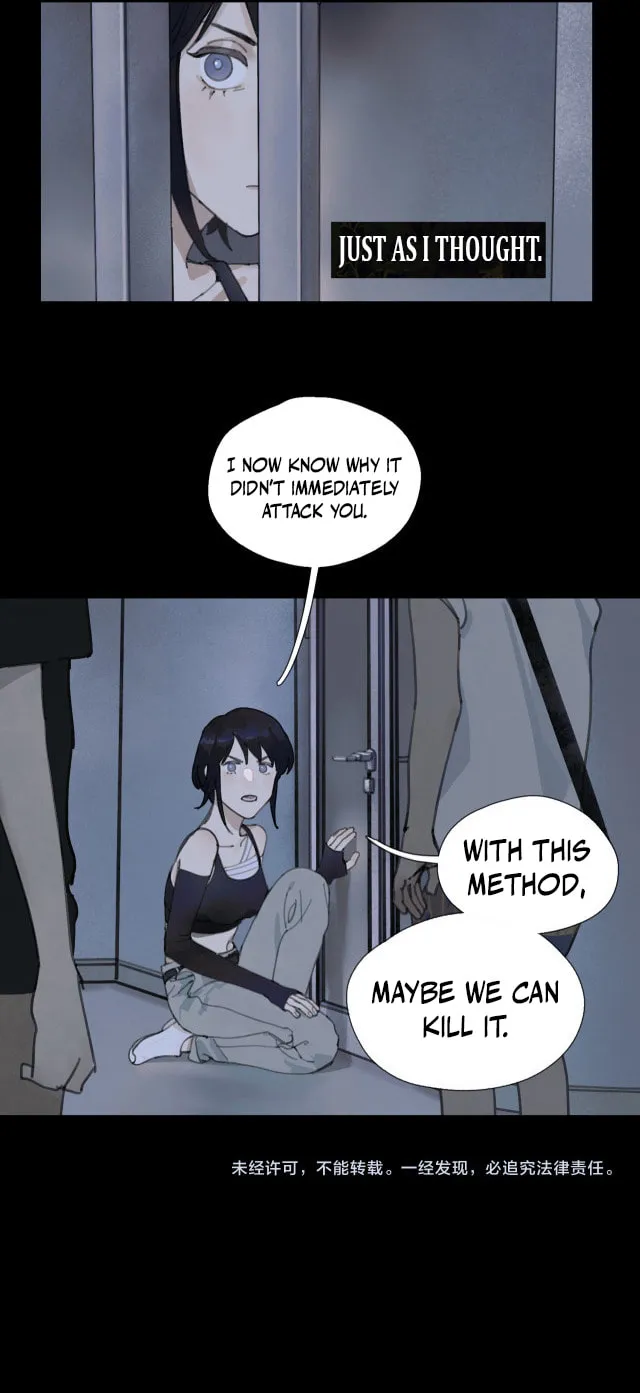 Huo Hai Chapter 10 page 24 - 