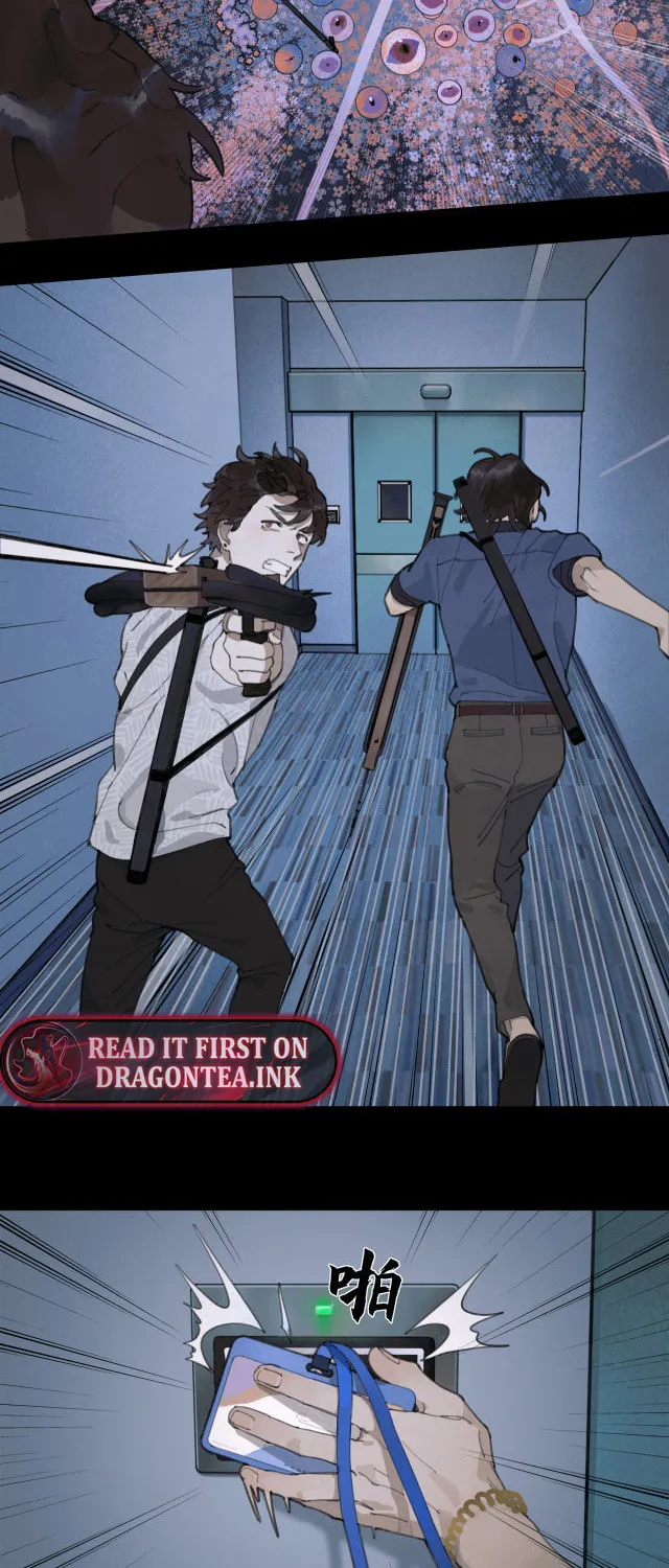 Huo Hai Chapter 10 page 5 - 