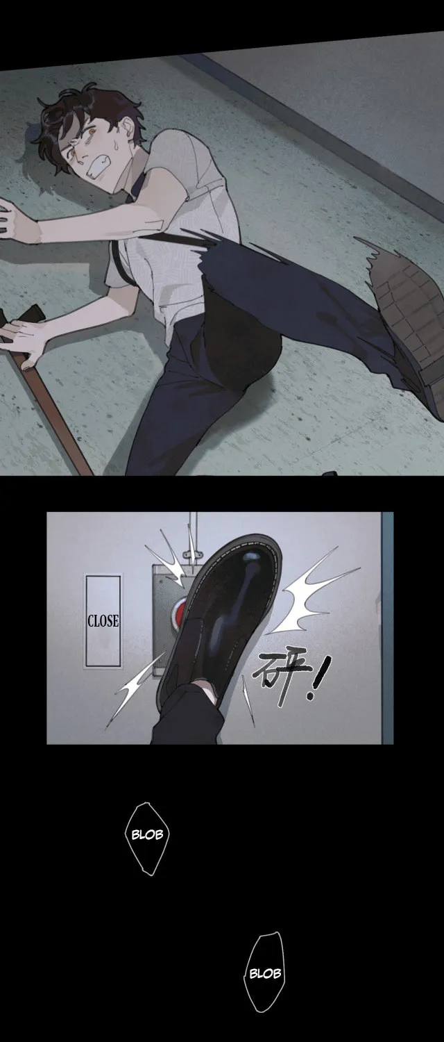 Huo Hai Chapter 10 page 7 - 