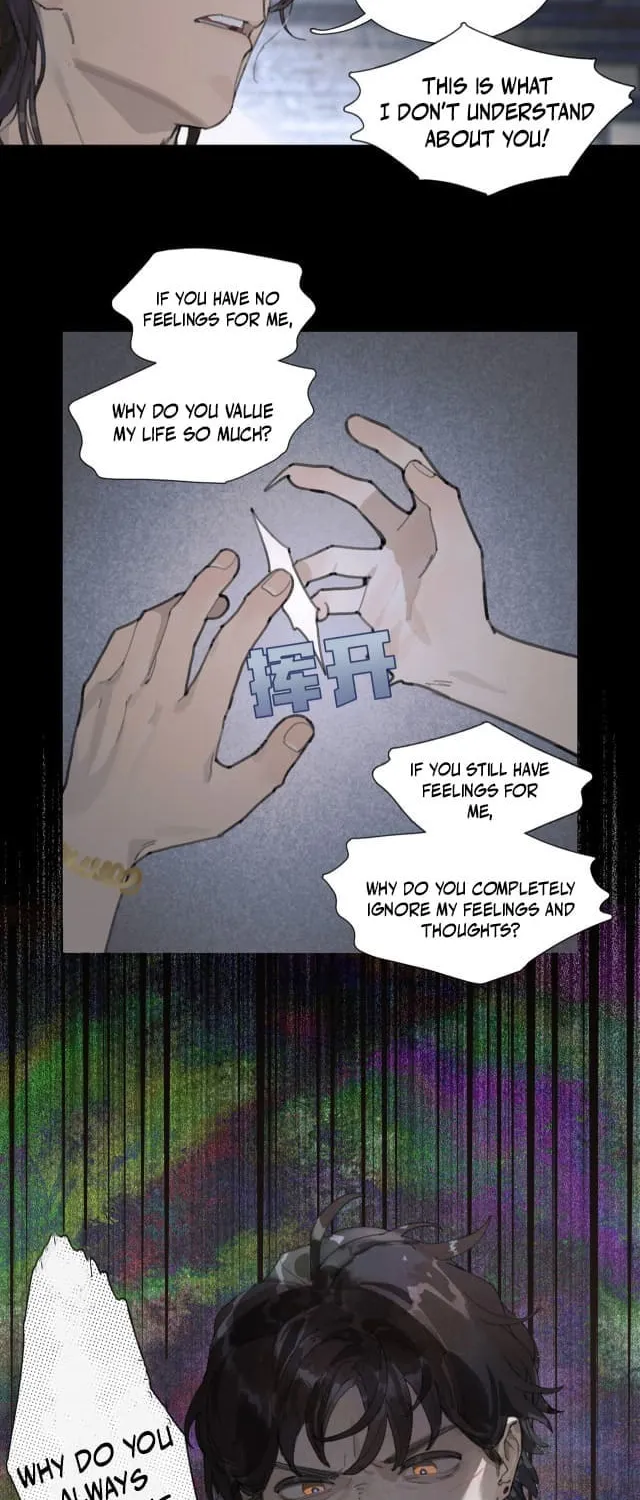 Huo Hai Chapter 11 page 3 - 