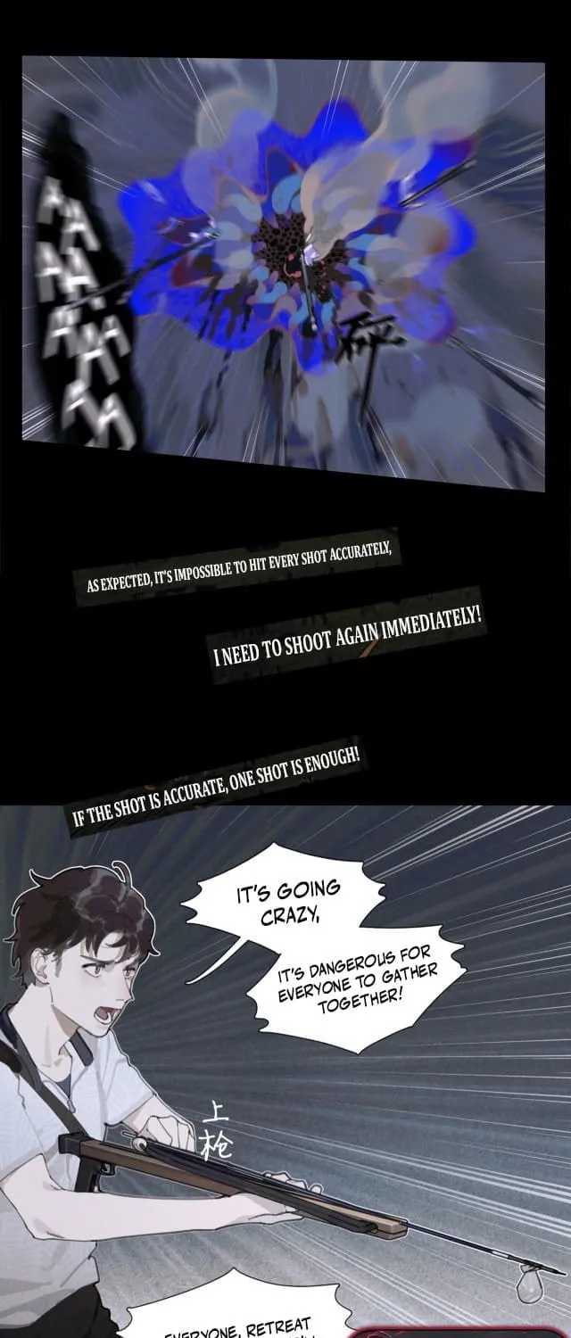 Huo Hai Chapter 12 page 2 - 