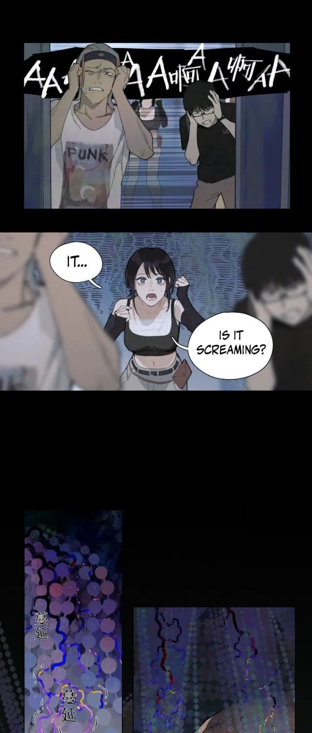 Huo Hai Chapter 12 page 11 - 
