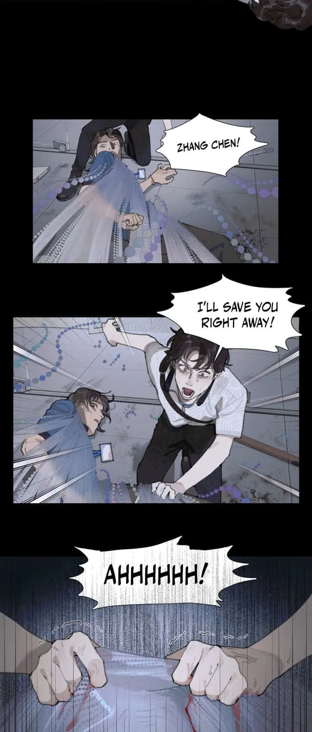 Huo Hai Chapter 12 page 6 - 