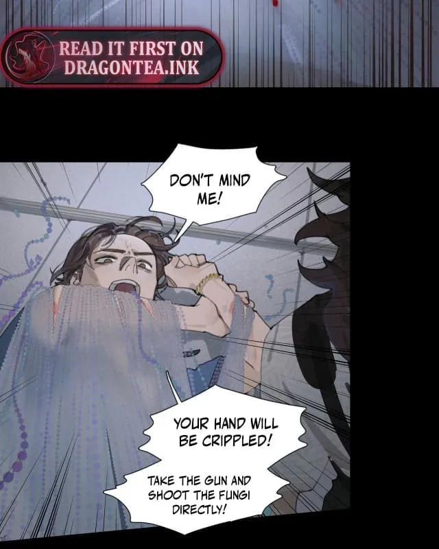 Huo Hai Chapter 12 page 7 - 