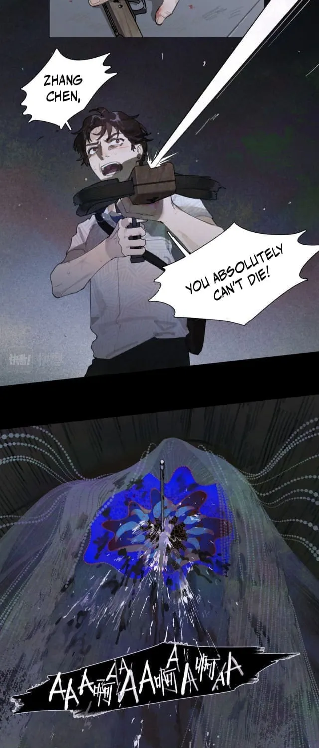 Huo Hai Chapter 12 page 9 - 