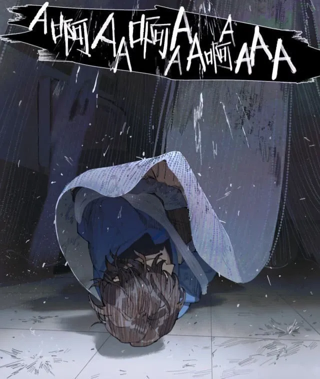 Huo Hai Chapter 12 page 10 - 