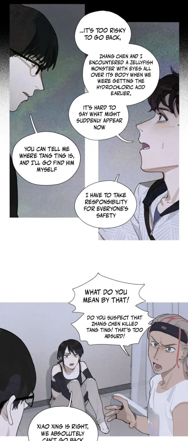 Huo Hai Chapter 13 page 11 - 
