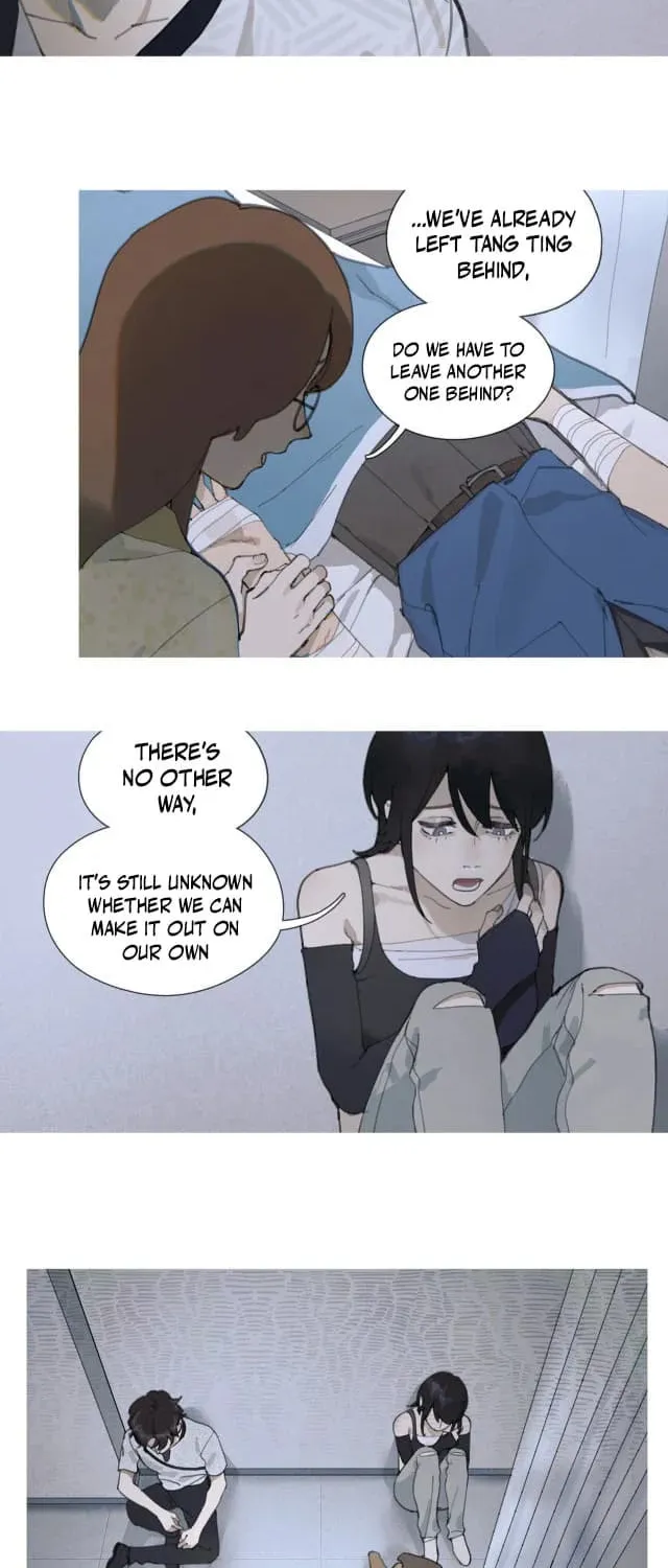 Huo Hai Chapter 13 page 6 - 