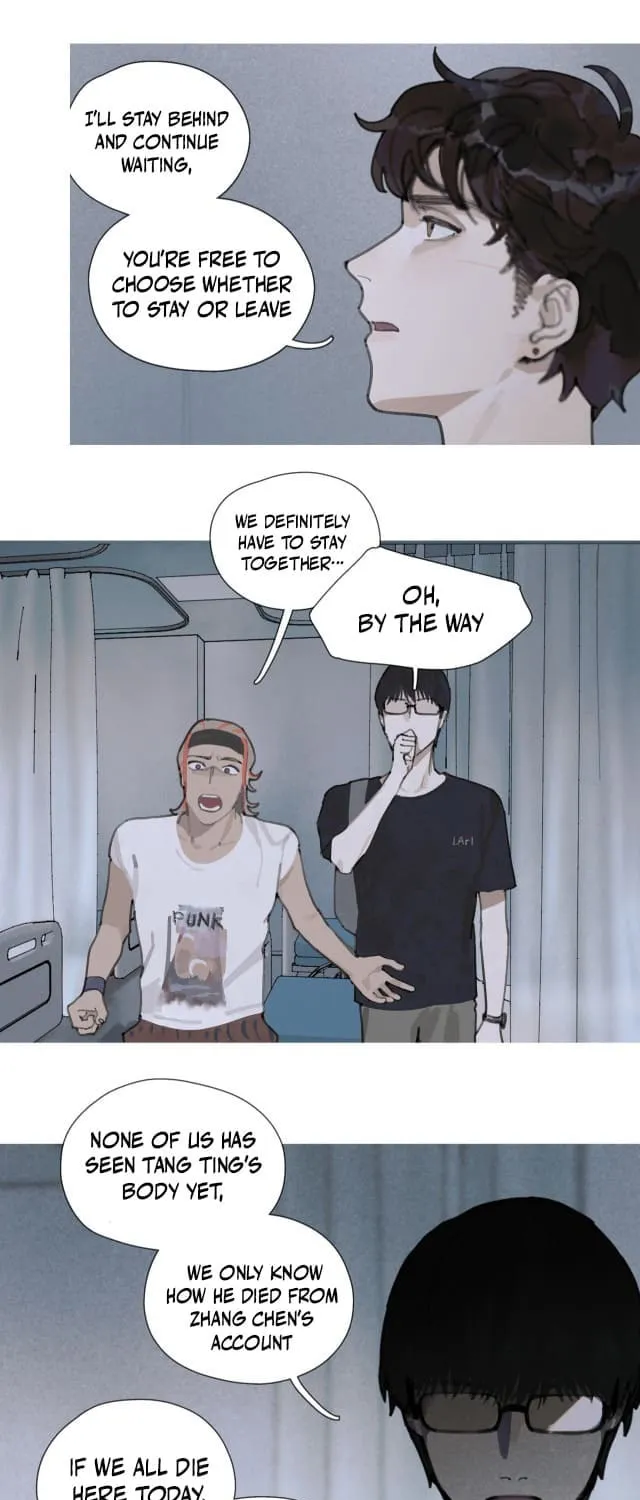 Huo Hai Chapter 13 page 8 - 