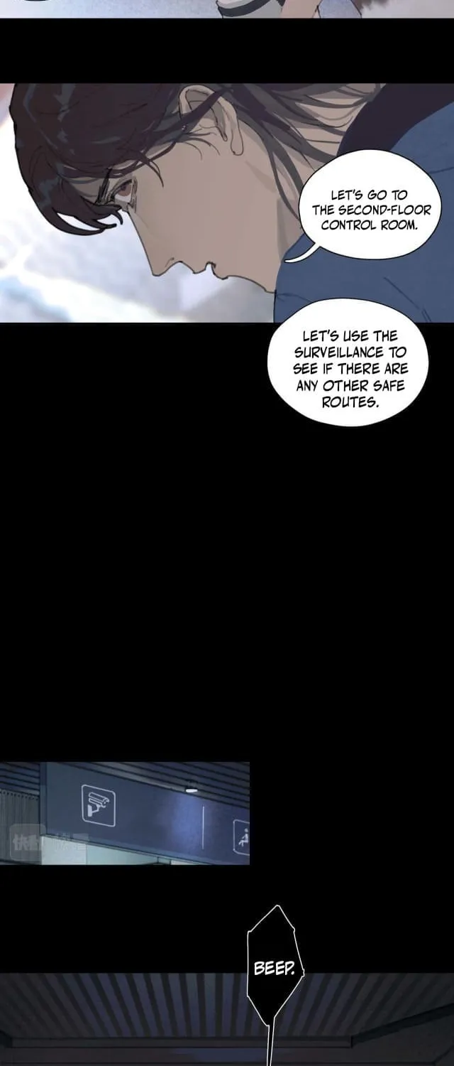 Huo Hai Chapter 14 page 21 - 